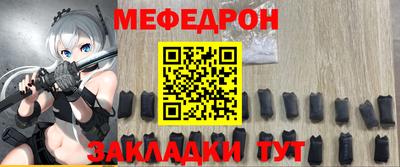spice Бузулук