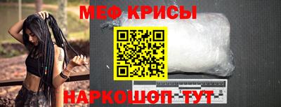 соль курить ск Бугуруслан