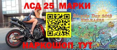 соль курить ск Бугуруслан