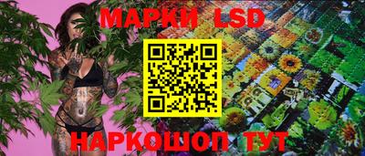 соль курить ск Бугуруслан