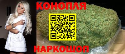 прущий лед Будённовск