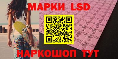spice Бузулук