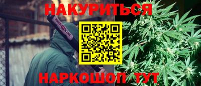 spice Бузулук