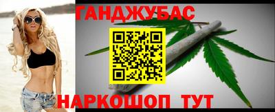 прущий лед Будённовск