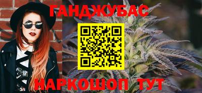 spice Бузулук