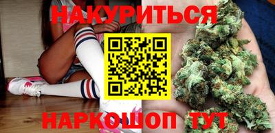прущий лед Будённовск