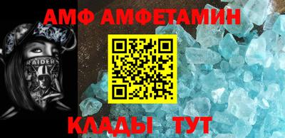 соль курить ск Бугуруслан