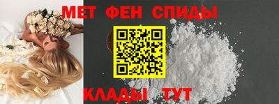 spice Бузулук