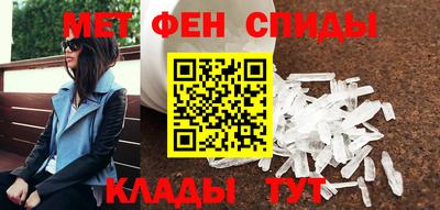 соль курить ск Бугуруслан