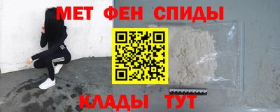 прущий лед Будённовск
