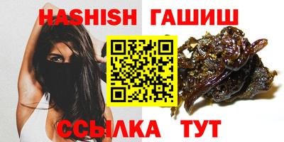 прущий лед Будённовск