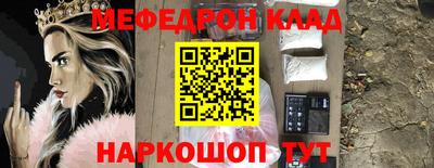 spice Бузулук